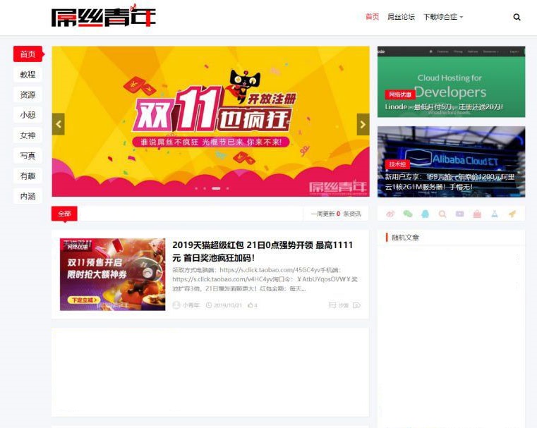 1654354304281280.jpg 50119735c557a31c30a952653f5d604d.jpg