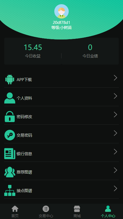 1676575684709315.png 202206261656246764687943.png