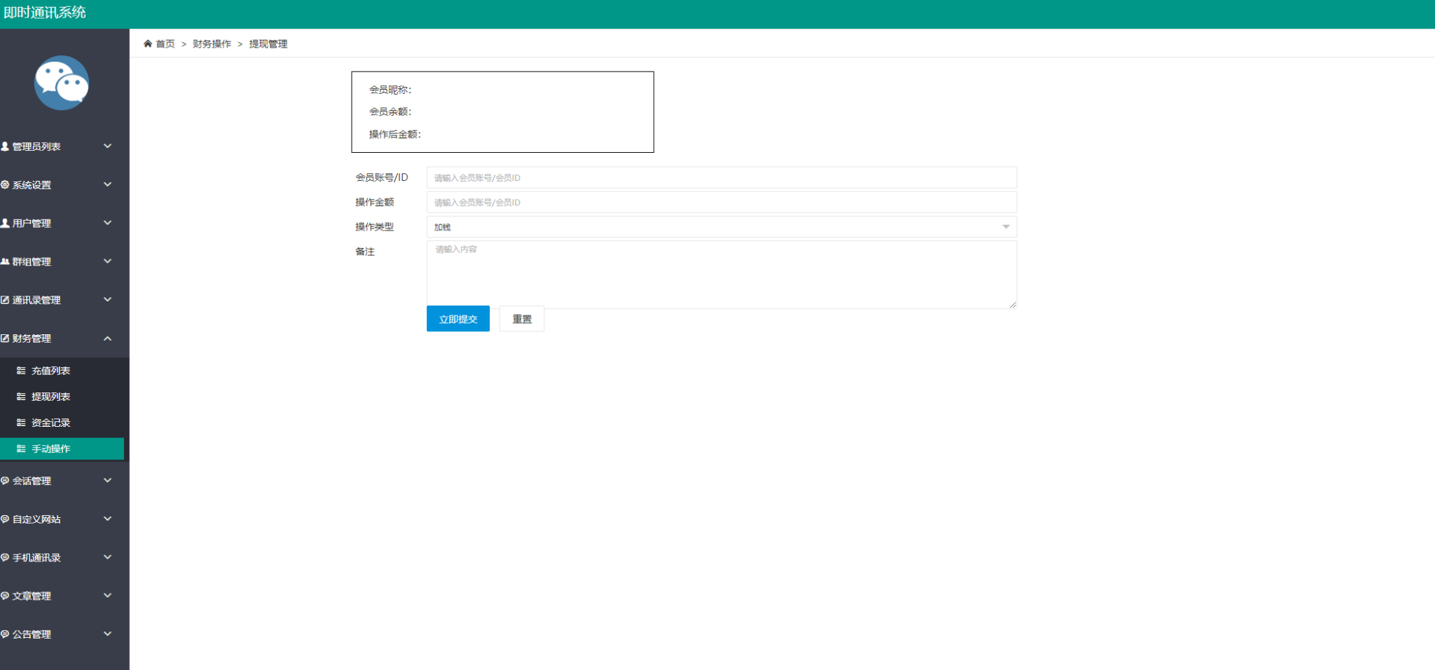 1724485974569029.png ff104c3fc7522b7-2048x956.png