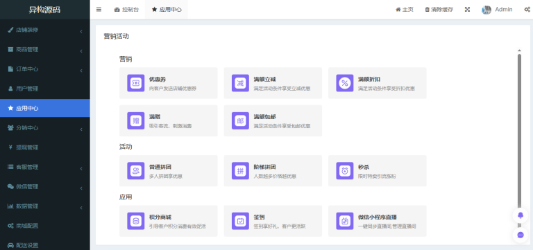 1767023728813963.png 1754739585-d56deeccb53d426-768x361.png
