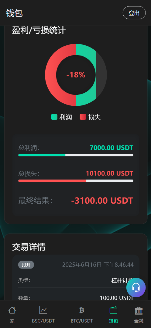 1768540454885706.png
